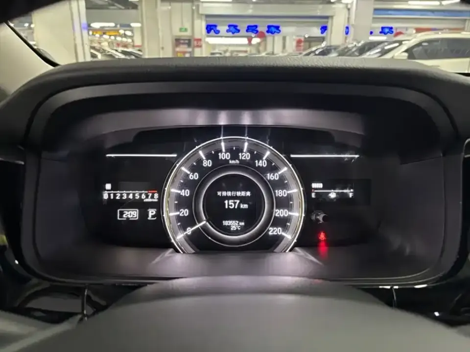 Honda Elysion