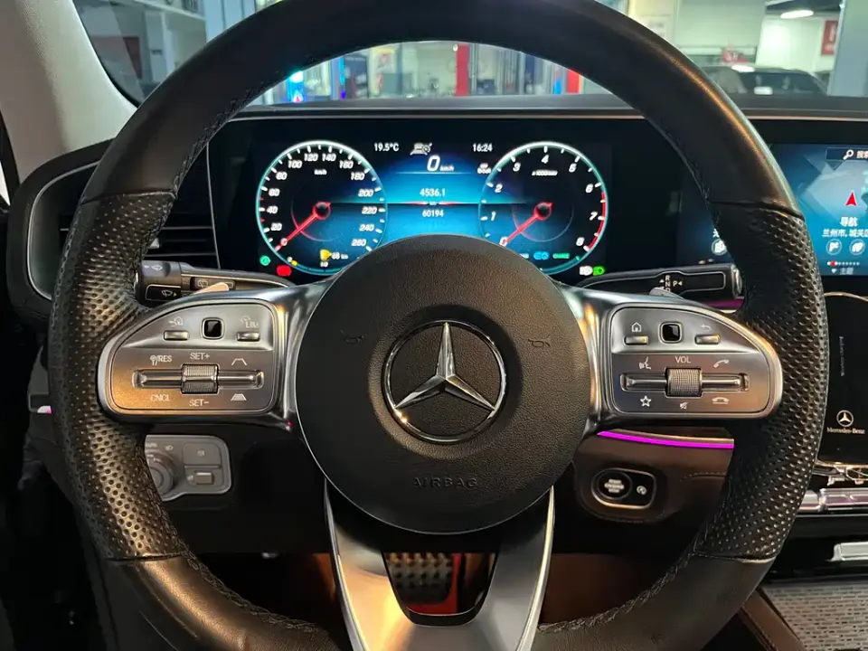 Mercedes-Benz GLS