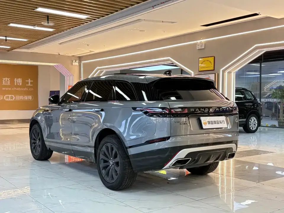 Land Rover Velar