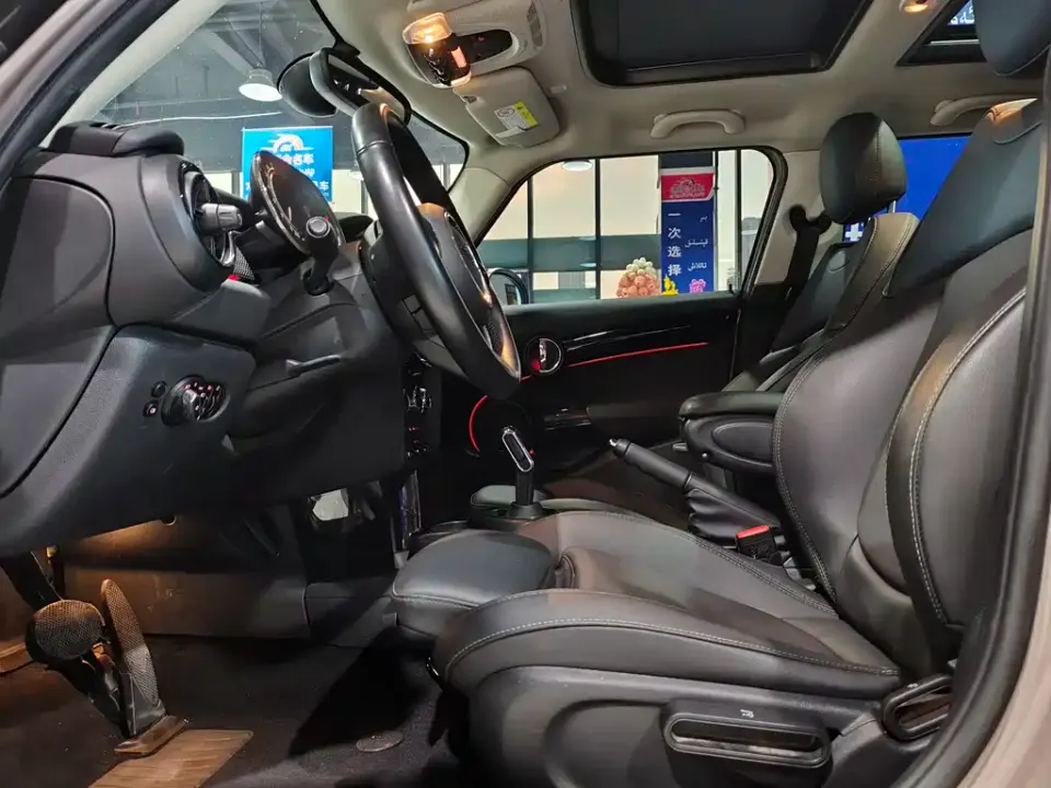 MINI Mini
