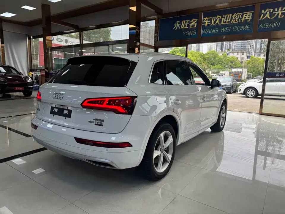Audi Q5L