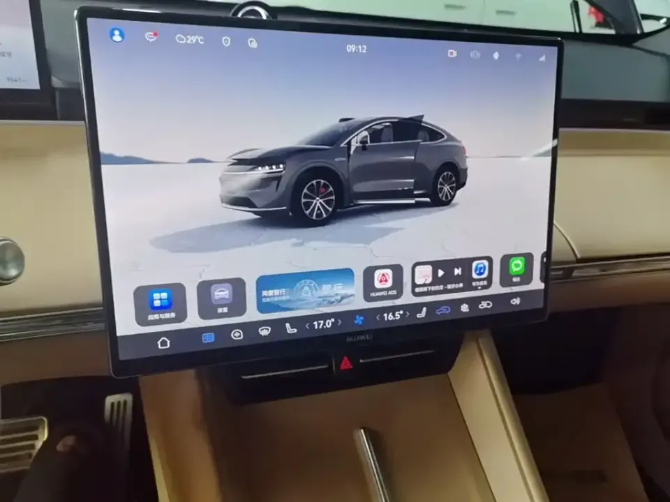 Zhijie Zhijie R7