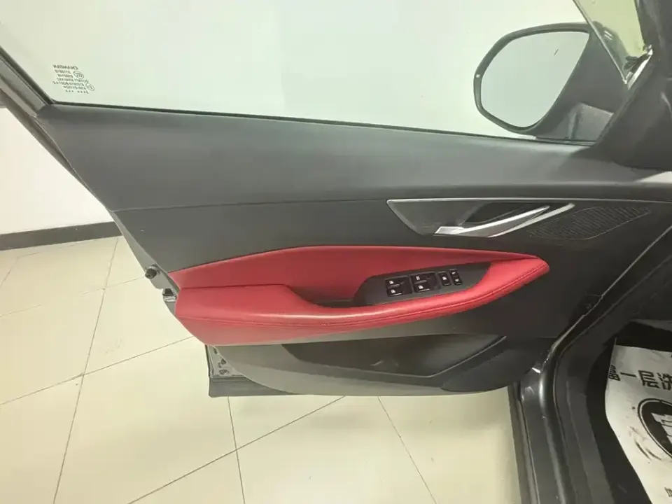 Changan CS35PLUS