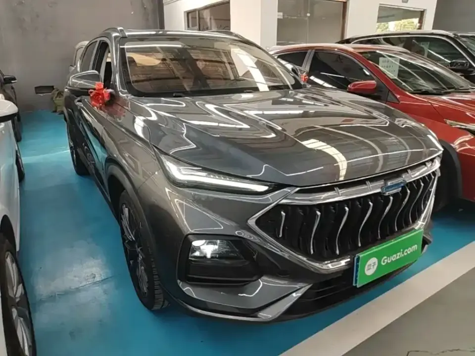 Oshan Oushang X5