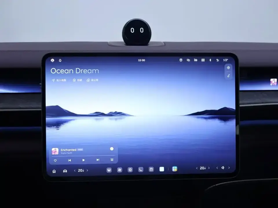 Nio ES9