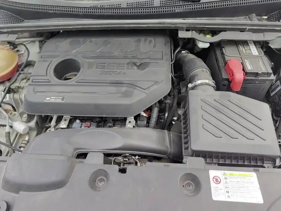 Geely Emgrand GS