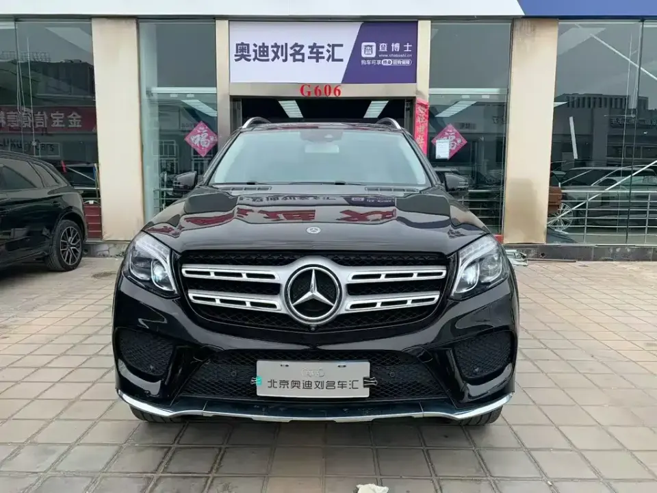 Mercedes-Benz GLS