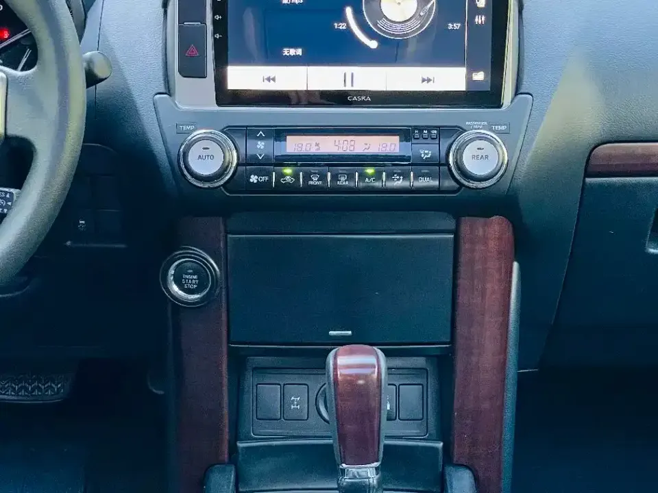 Toyota Prado