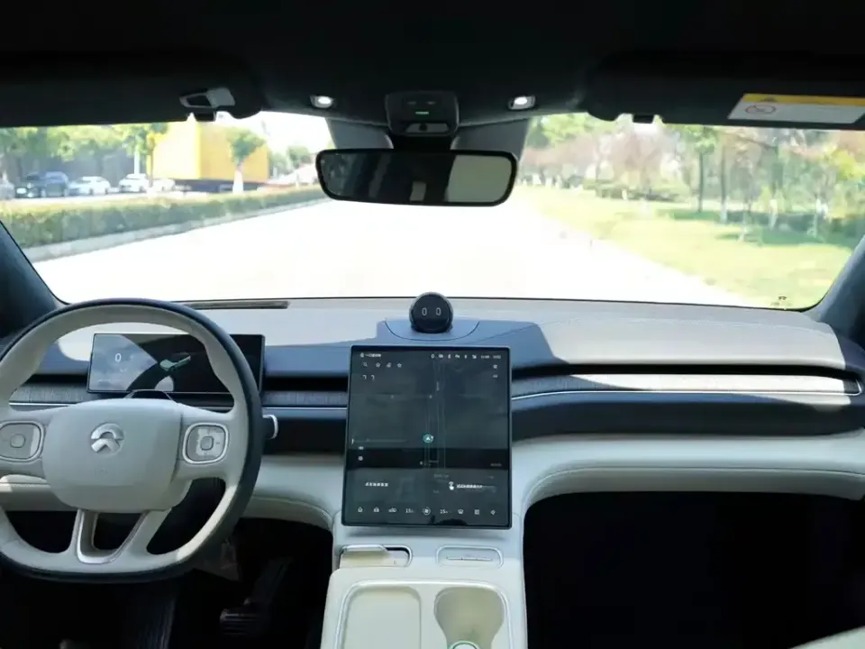 Nio ES6