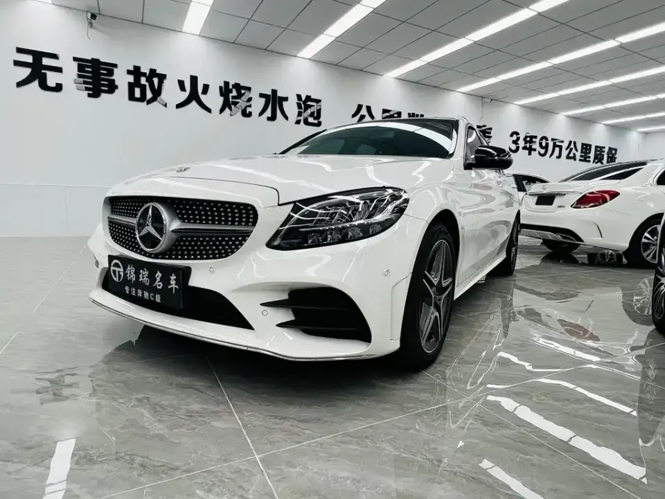 Mercedes-Benz C-Class (Import)