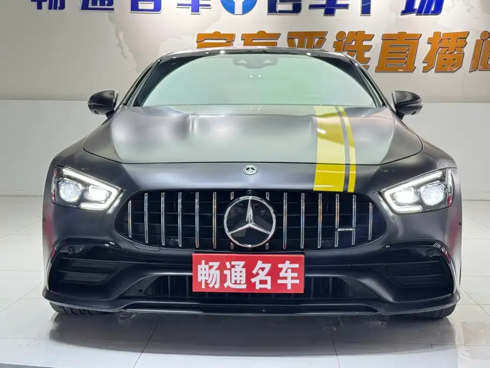 Mercedes-Benz AMG GT