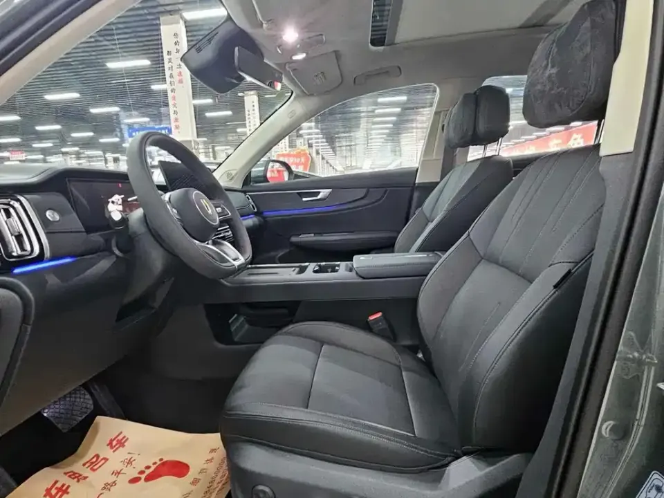 Hongqi Hongqi HS5