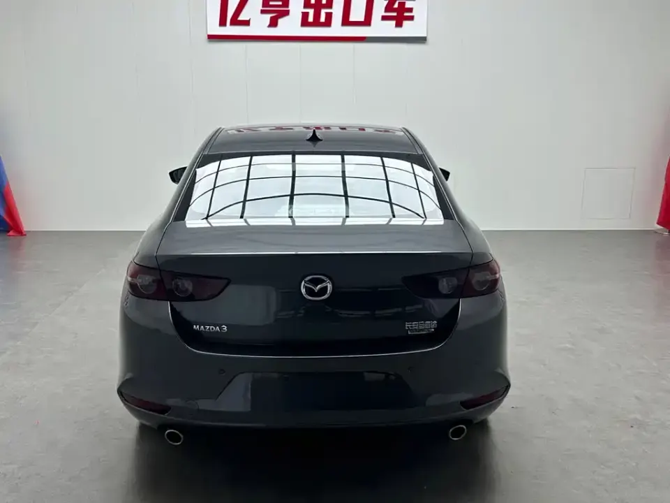Mazda 3 Axela
