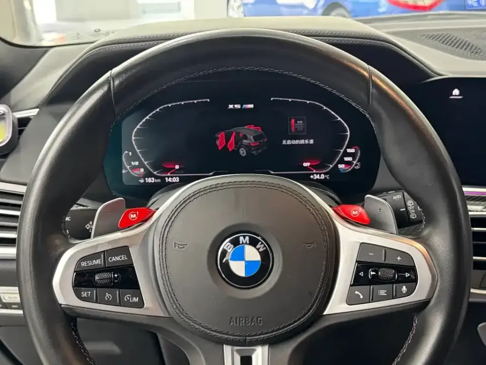 BMW X5 M