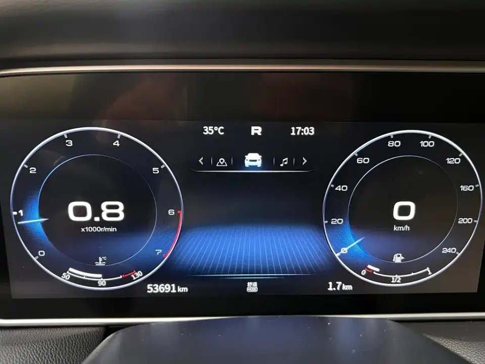 Hongqi Hongqi HS5