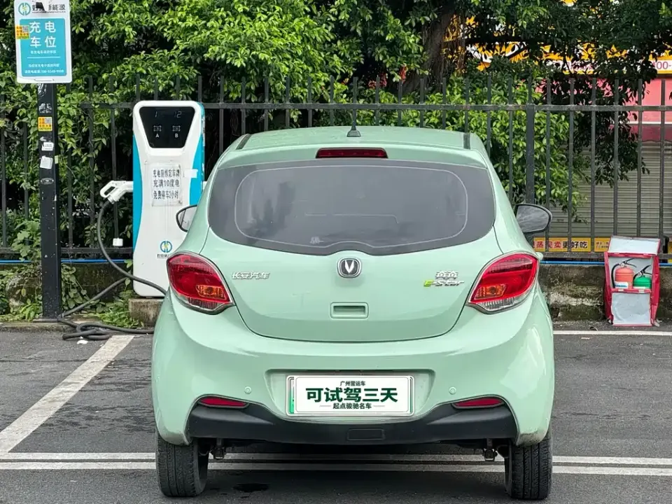 Changan Benben E-Star