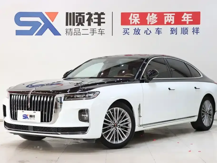 Hongqi Hongqi H9