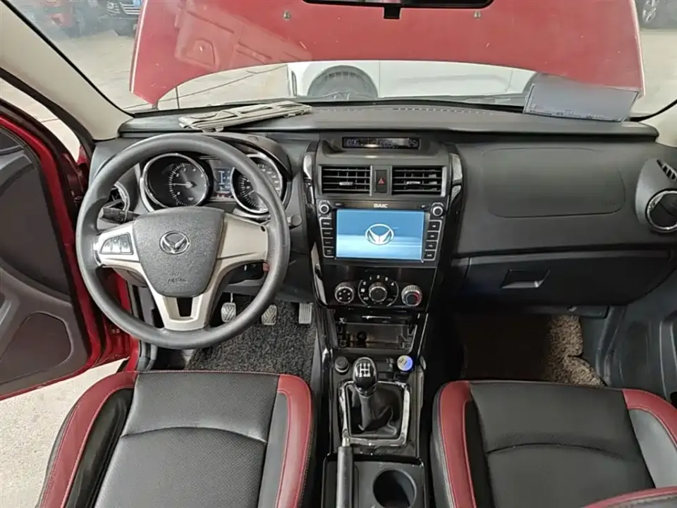 Huasu Huansu S3