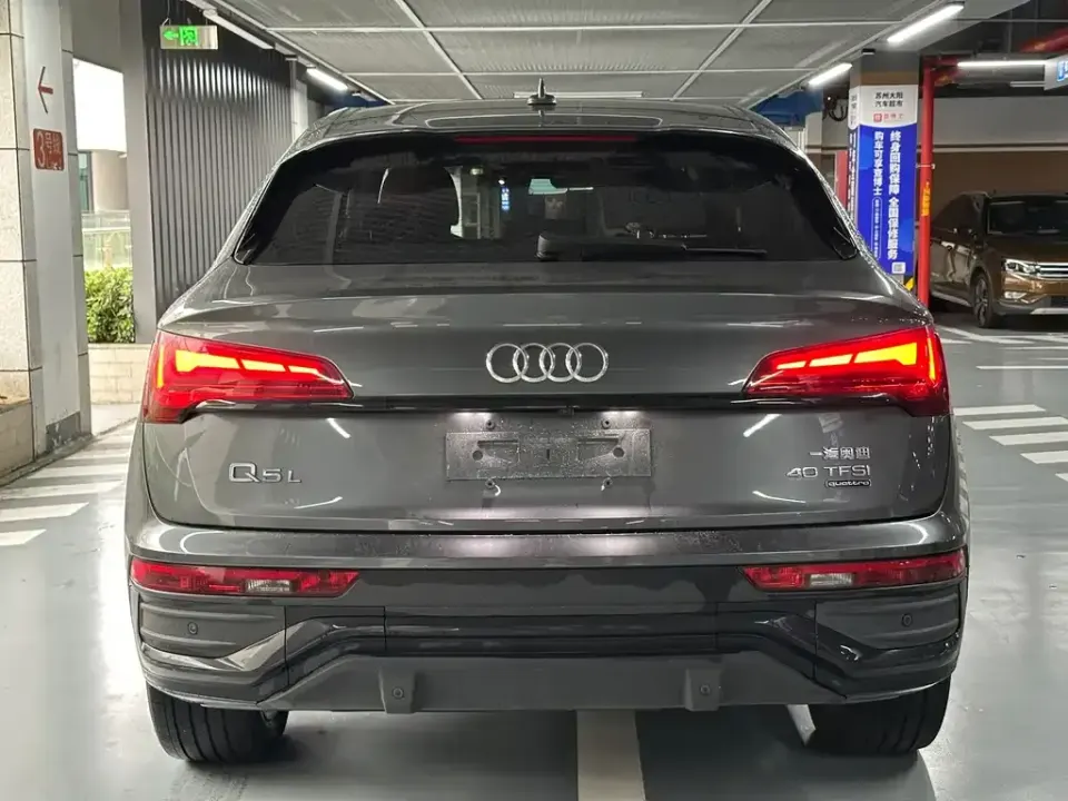 Audi Q5L Sportback
