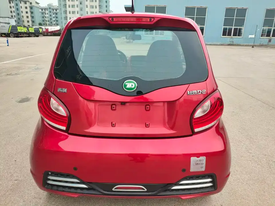 Zhidou Zhido D2