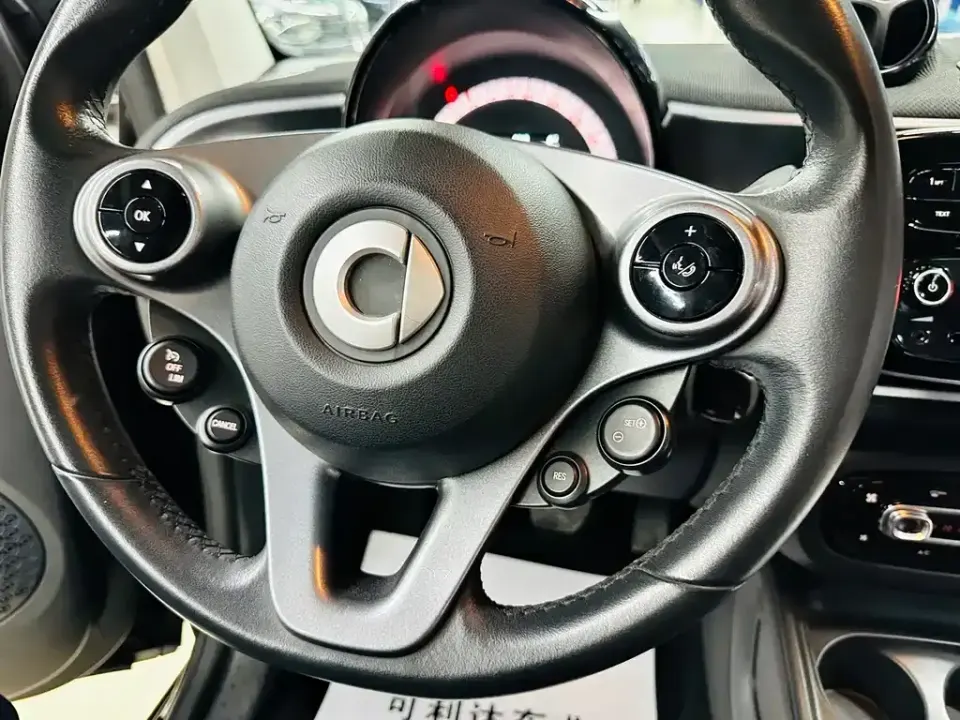 Smart Smart Fortwo