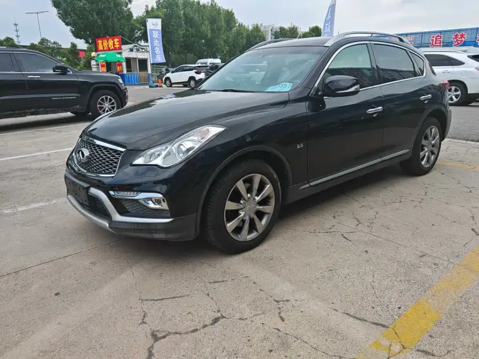 Infiniti QX50
