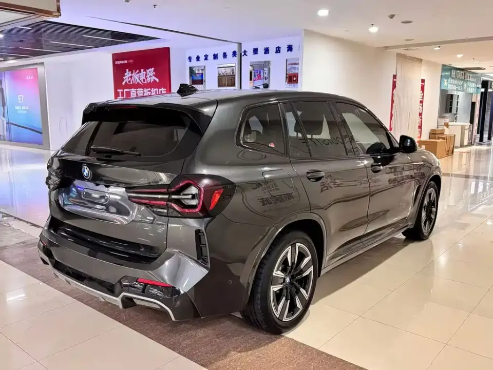 BMW iX3