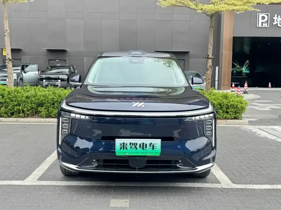 IM Motors IM LS9