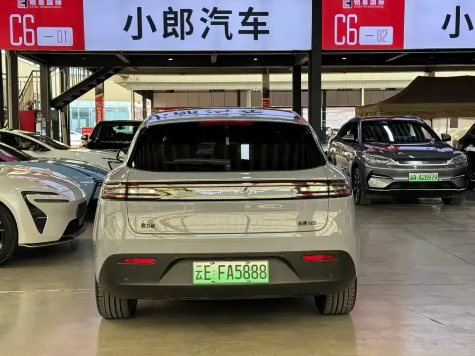 AITO AITO M5