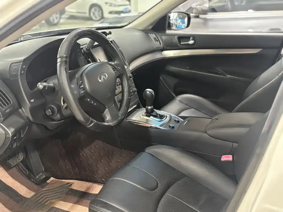 Infiniti G