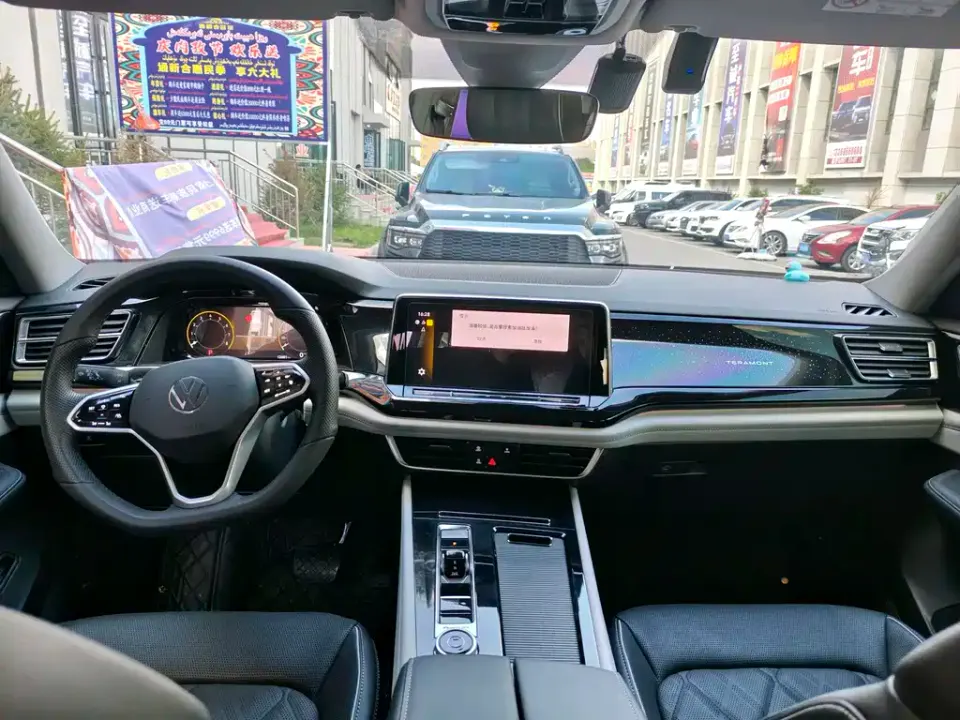 Volkswagen Teramont