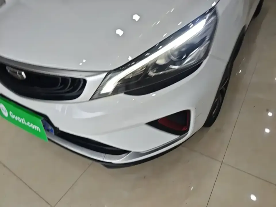 Geely Emgrand GS