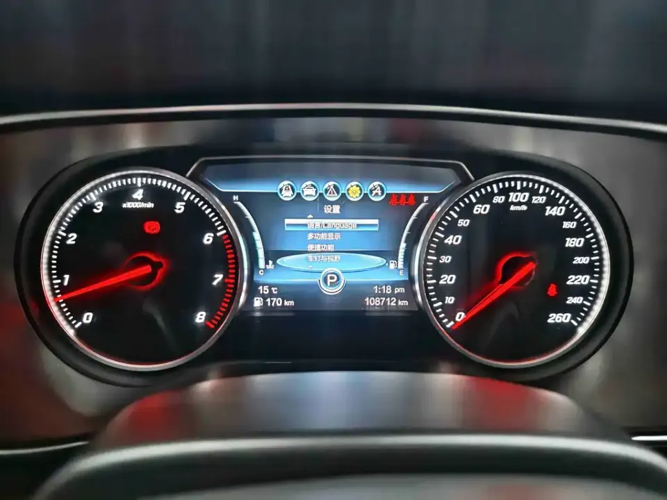 Hongqi Hongqi H5