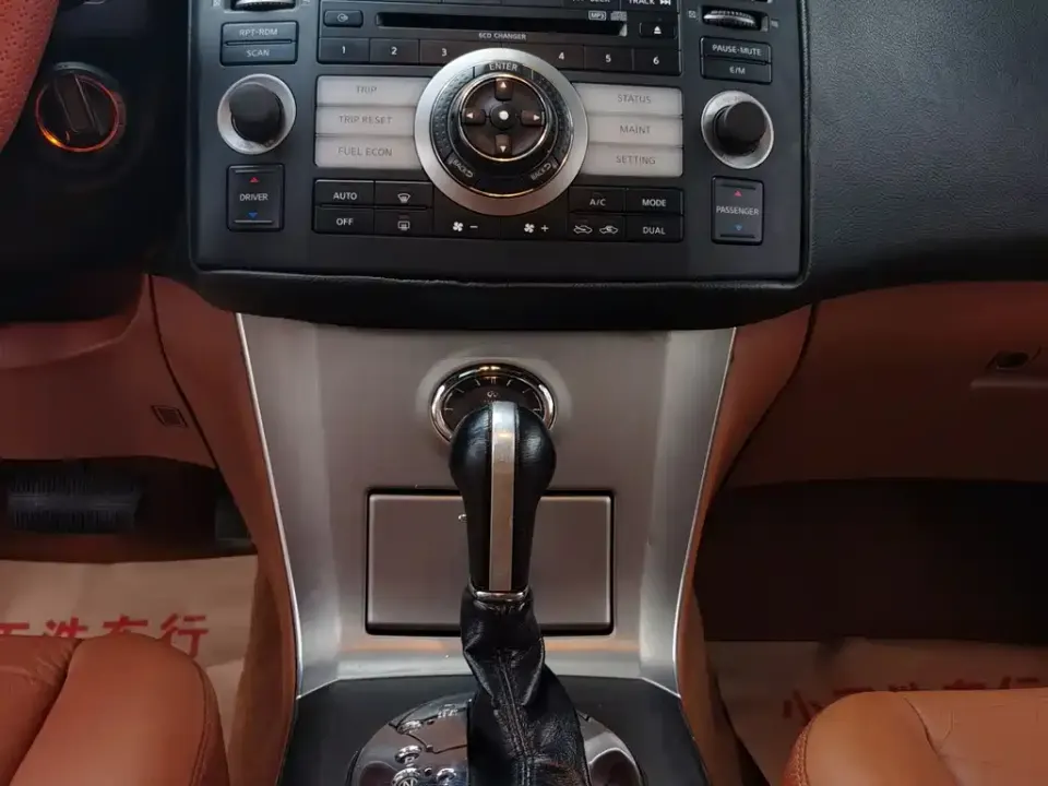 Infiniti FX