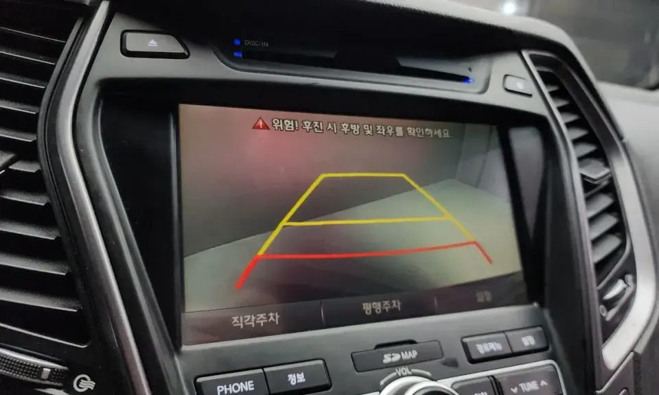 Hyundai Maxcruz