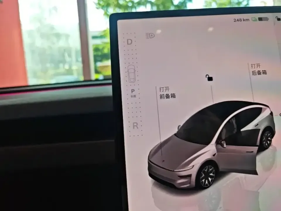 Tesla Model Y L