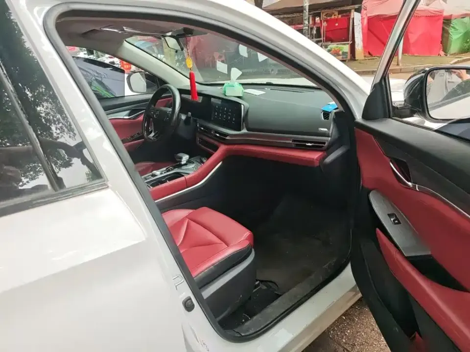 Changan CS75 Plus