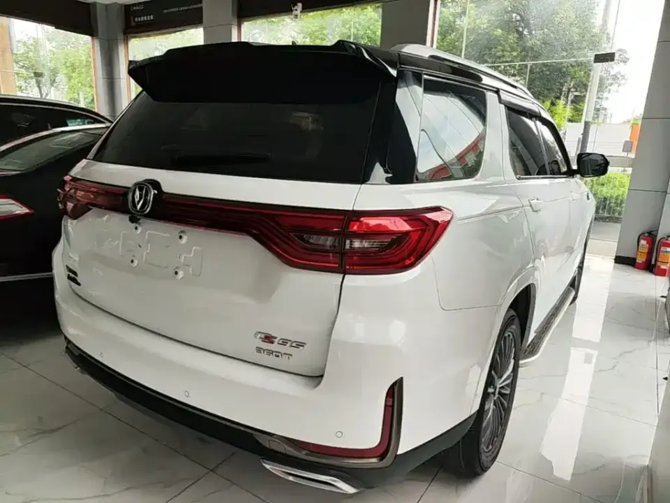 Changan CS95