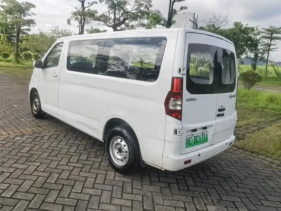 Kaicheng Ruixing EM60