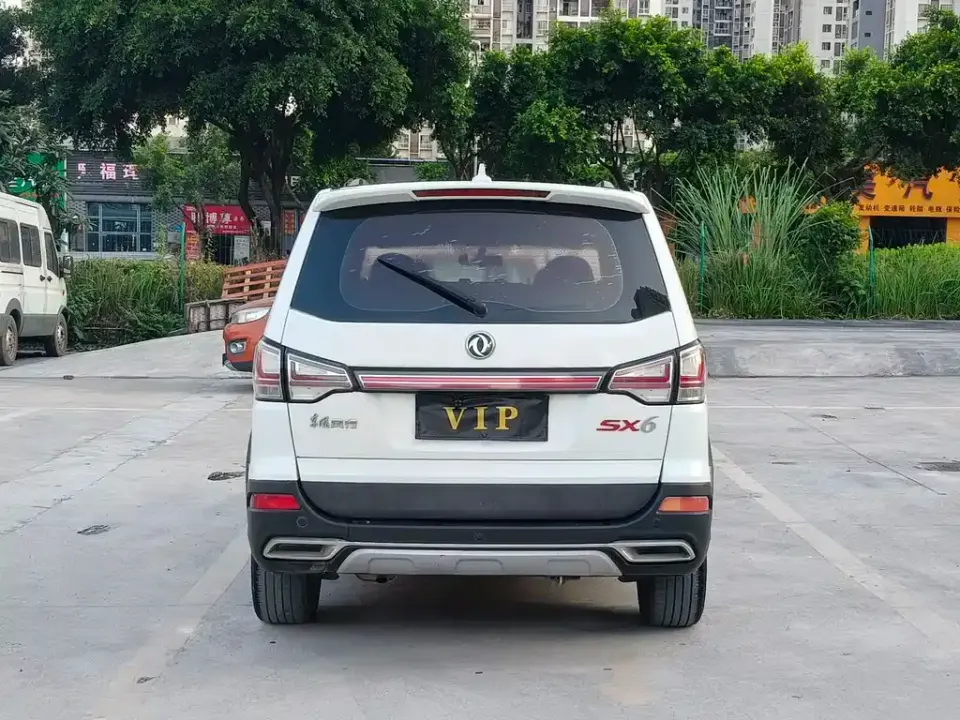 Fengxing Fengxing SX6