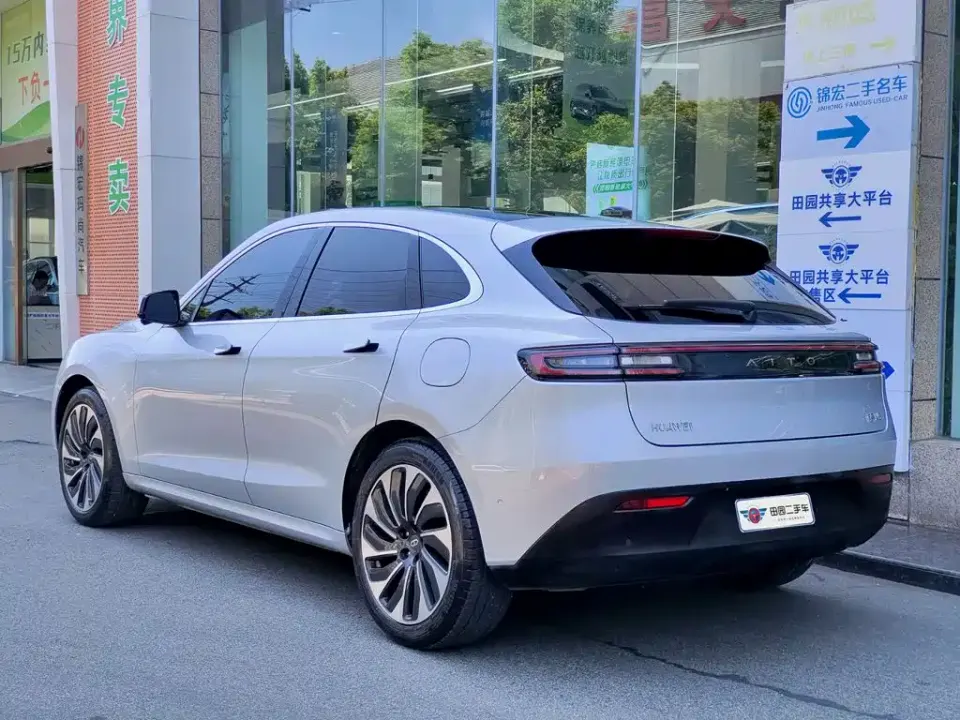 AITO AITO M5