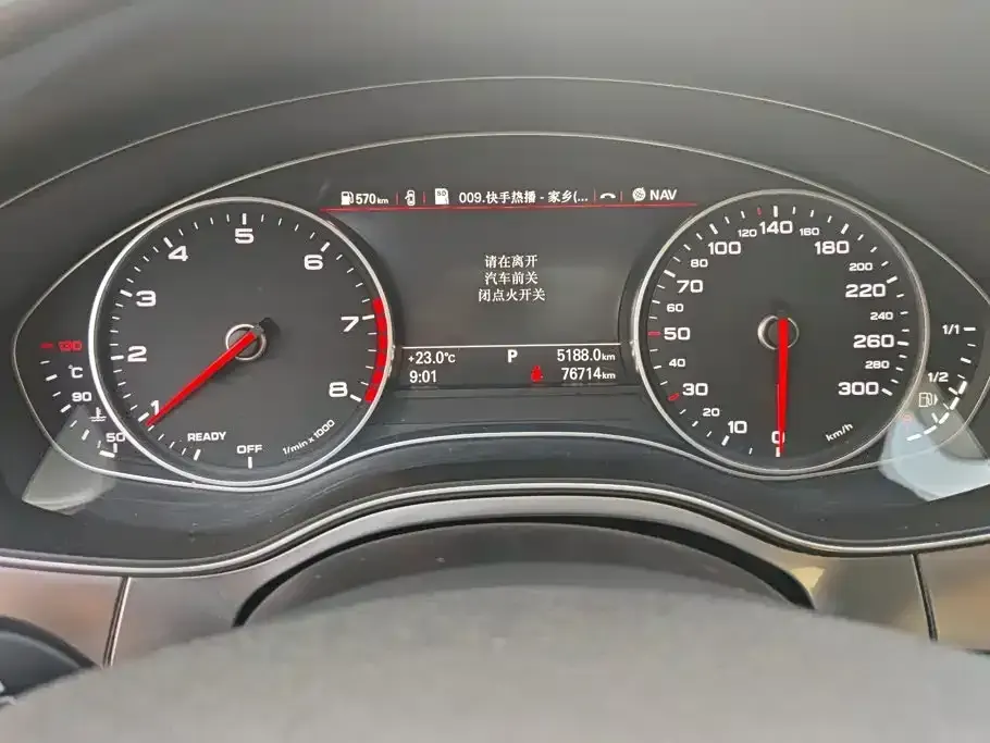 Audi A6L
