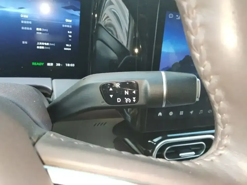 Leapmotor Leapmotor C11