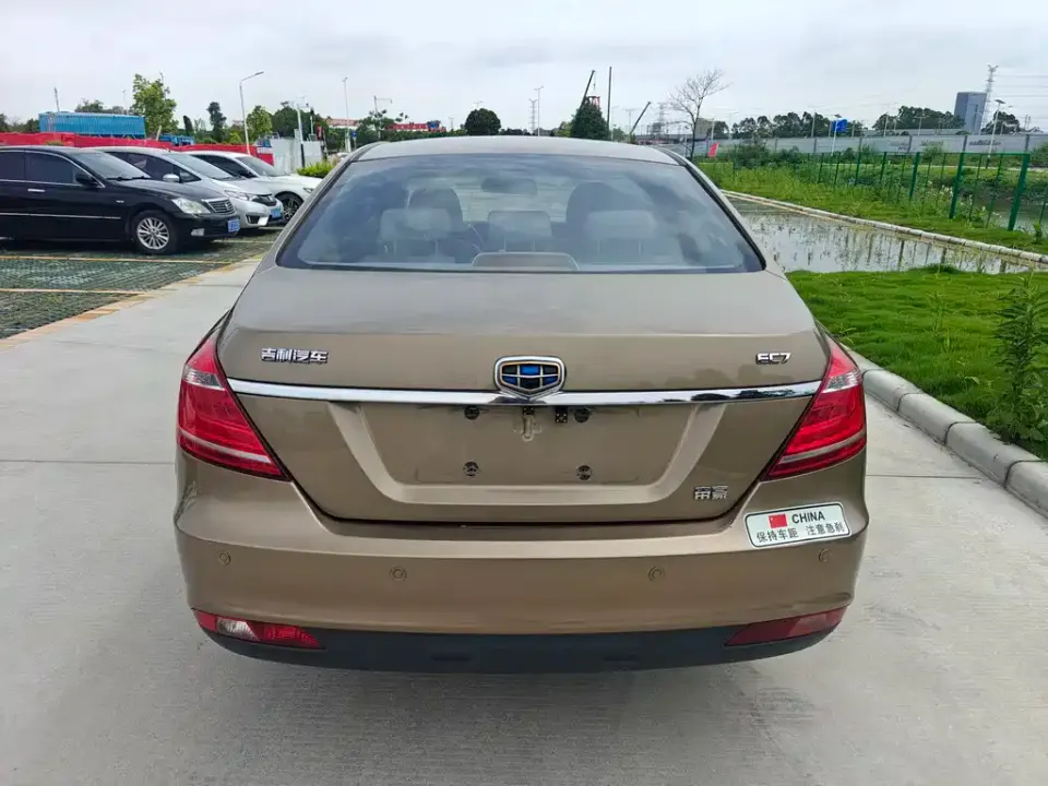 Geely Emgrand
