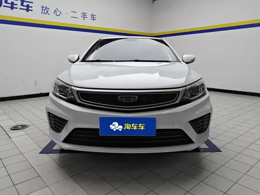 Geely Vision
