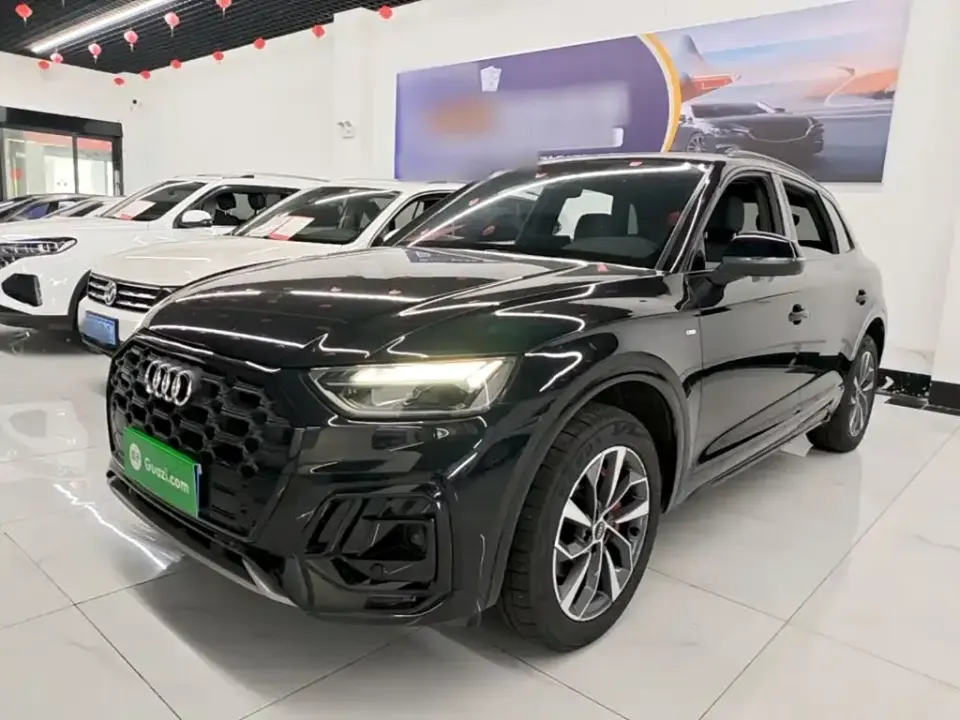 Audi Q5L