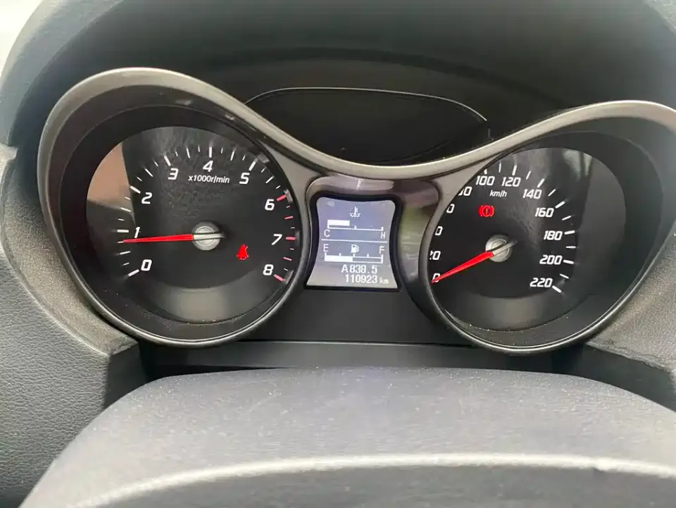 Haima Haima S5