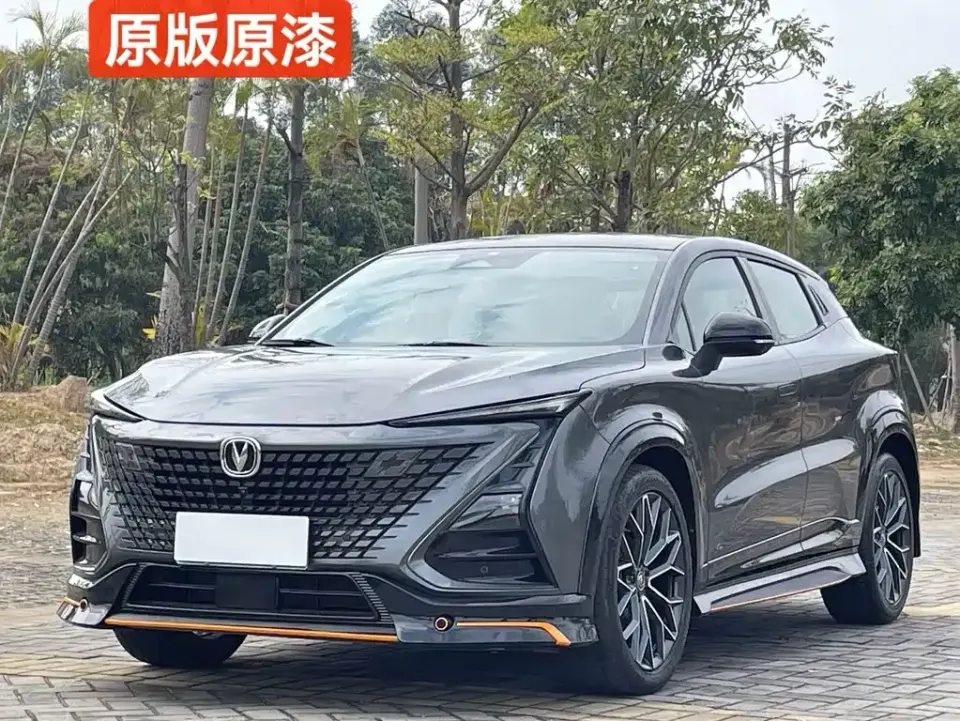 Changan UNI-T