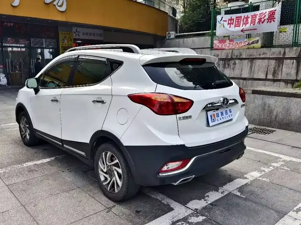 JAC Refine S3
