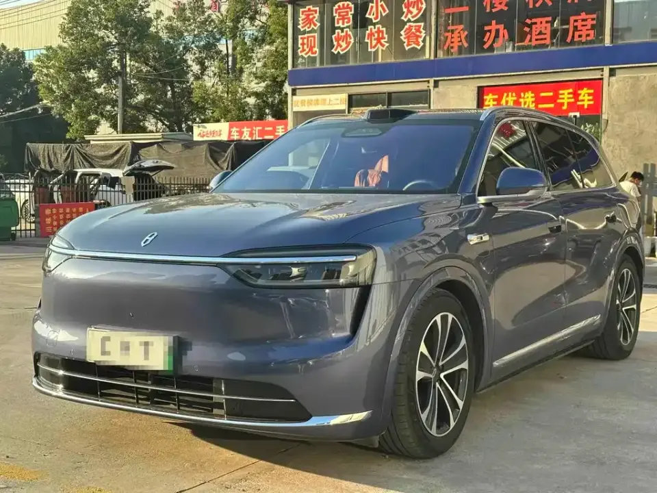 AITO M7